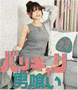 人文纪录片封面
