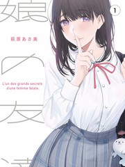 户外美食综艺封面